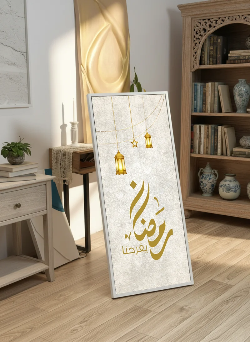 LOWHA Canvas Wall Art on Wooden Frame with White Floating Frame and Back Stand Featuring Ramadan Lanterns Design